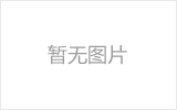 防輻射鉛門(mén)應該怎么保養維護？